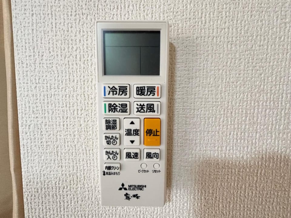 UENO SAKURA HOUSE a Apartment in Japan