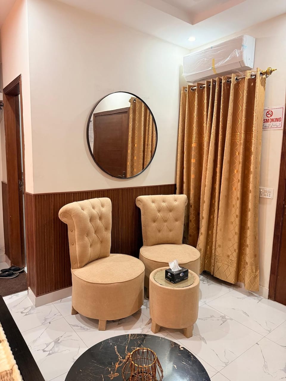 Seating area