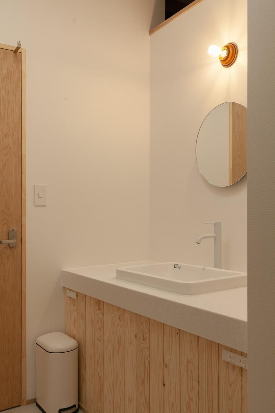 ＳＥＫＫＡ ＳＨＩＲＥＴＯＫＯ - Vacation STAY 13243v Hotel in Hokkaido Prefecture