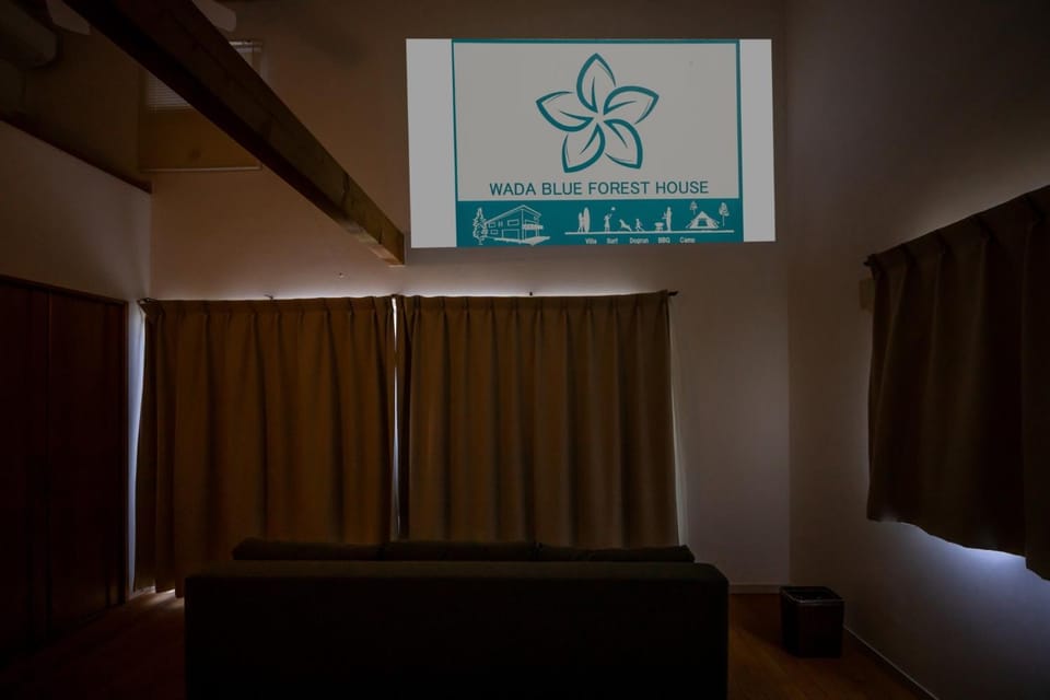 Wada Blue Forest HOUSE - Vacation STAY 25392v House in Chiba Prefecture