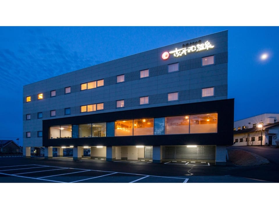 Sunnemu Onsen - Vacation STAY 14993v Hotel in Japan