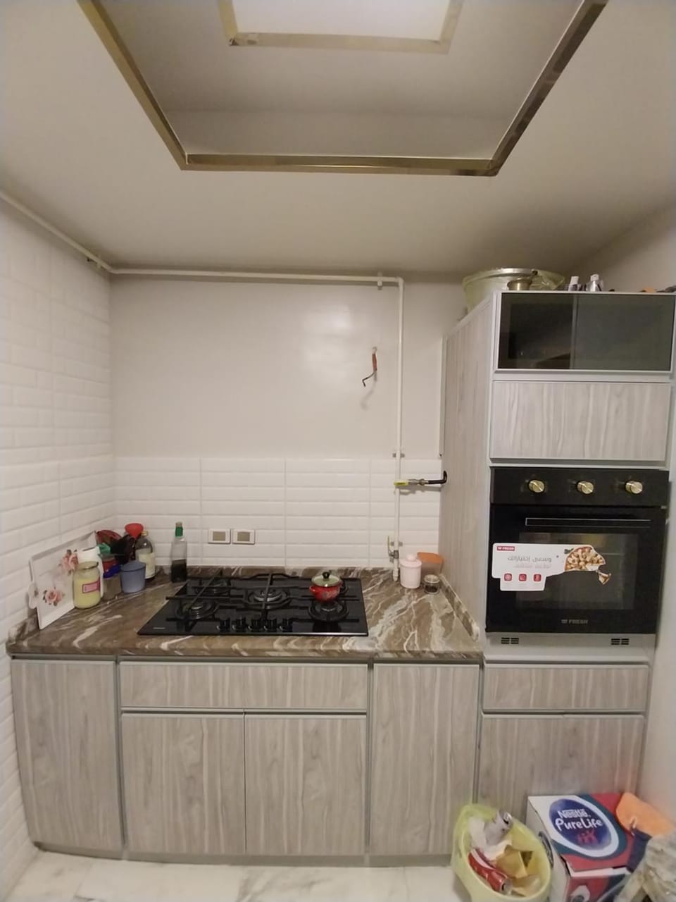 One kattemya privat room Vacation rental in Cairo Governorate