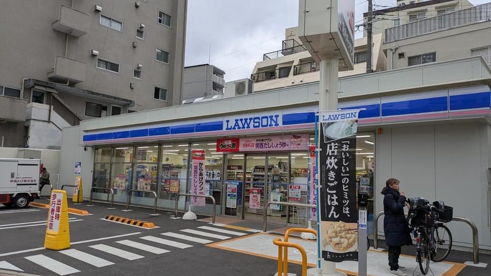 Urban holiday 501 Kenchomae station 8 min by walk Apartment in Kobe
