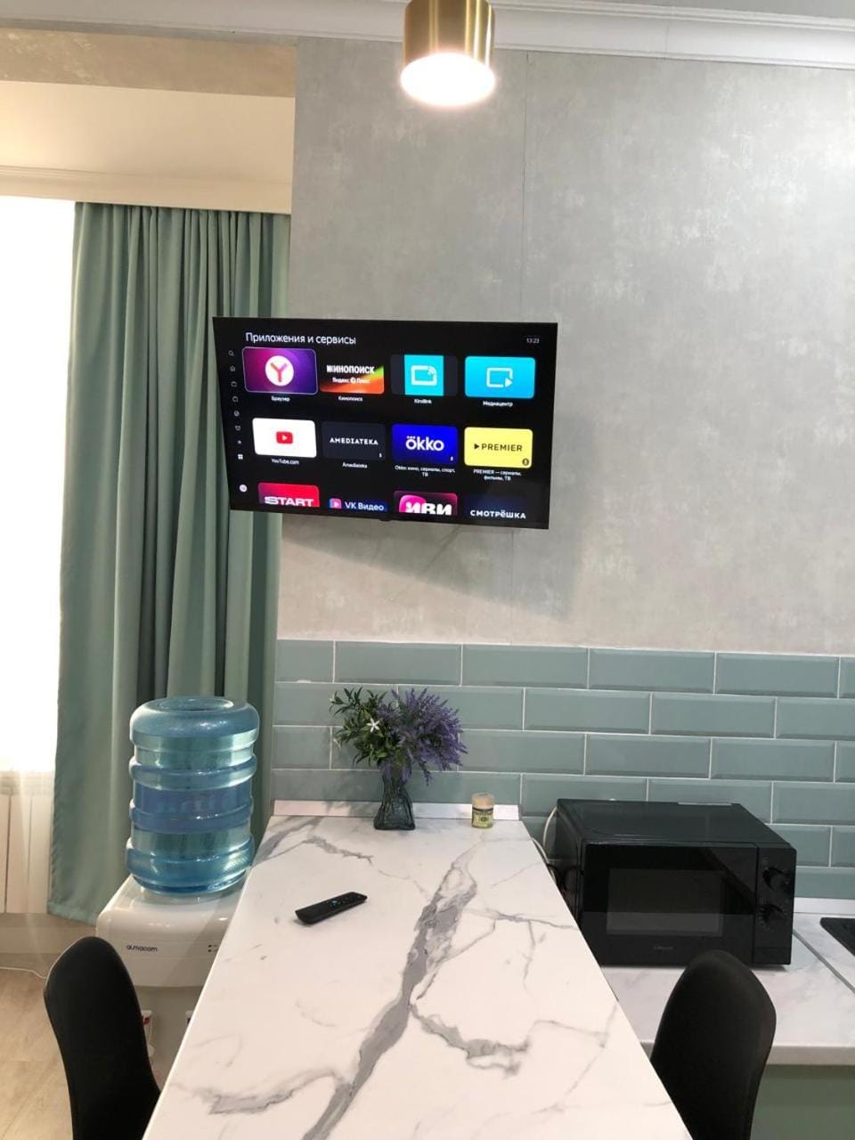TV and multimedia