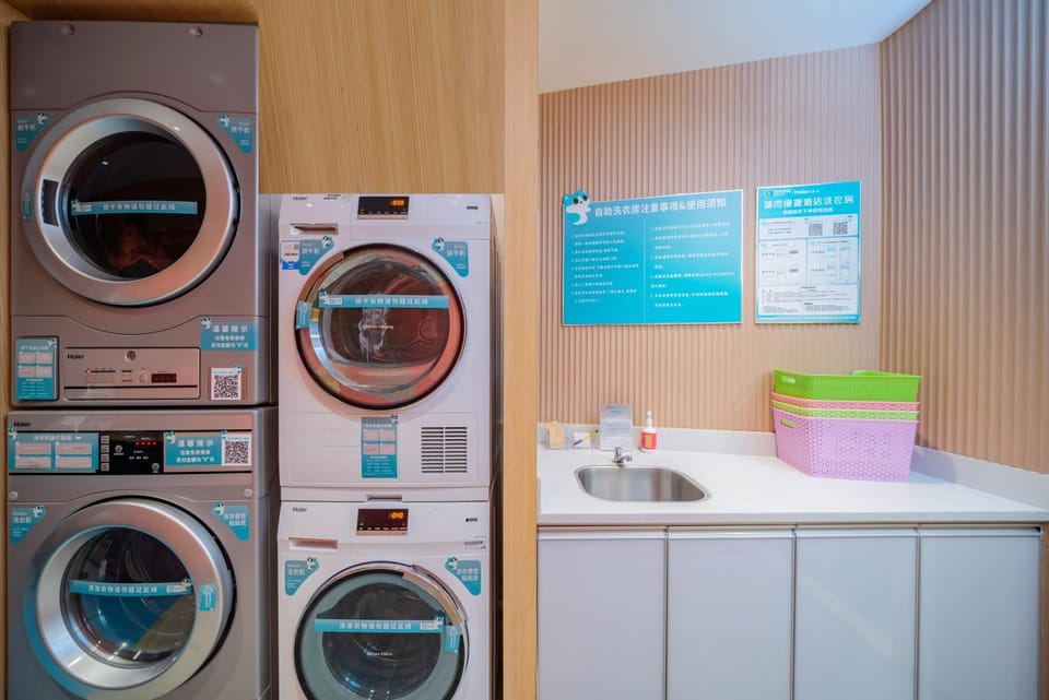 washing machine