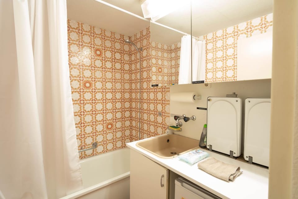 Shower, Bathroom, Bath