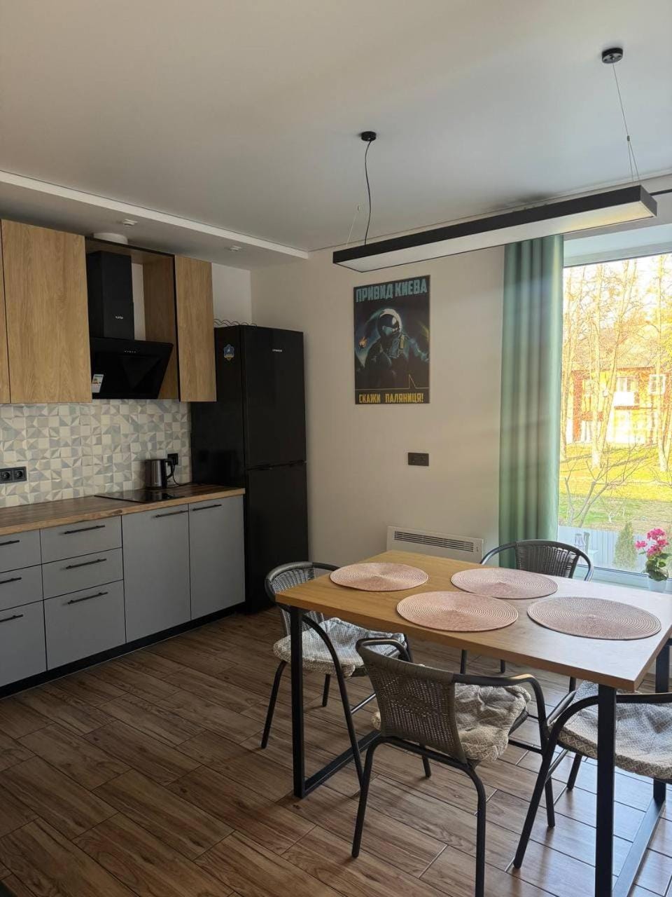 Хрю-хрю Hostel in Kiev City - Kyiv