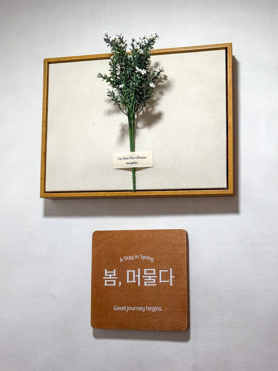Property logo or sign