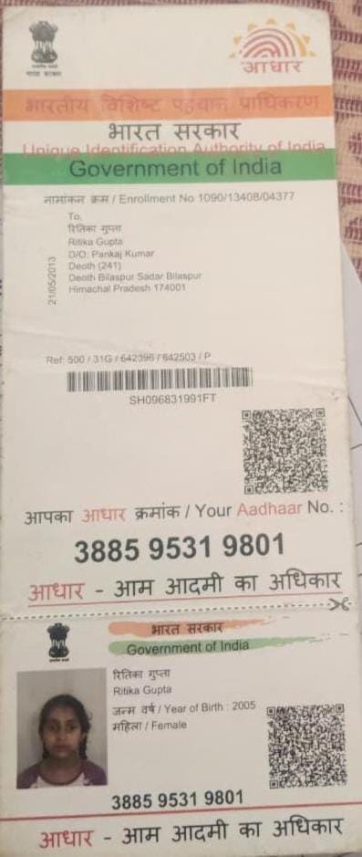 amit guest inn vrindavan Bed and Breakfast in Uttar Pradesh