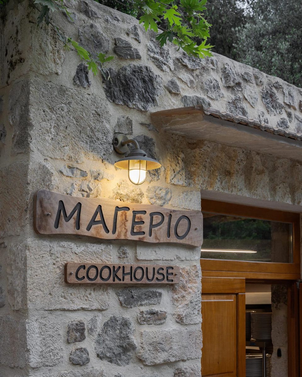 Property building, Restaurant/places to eat