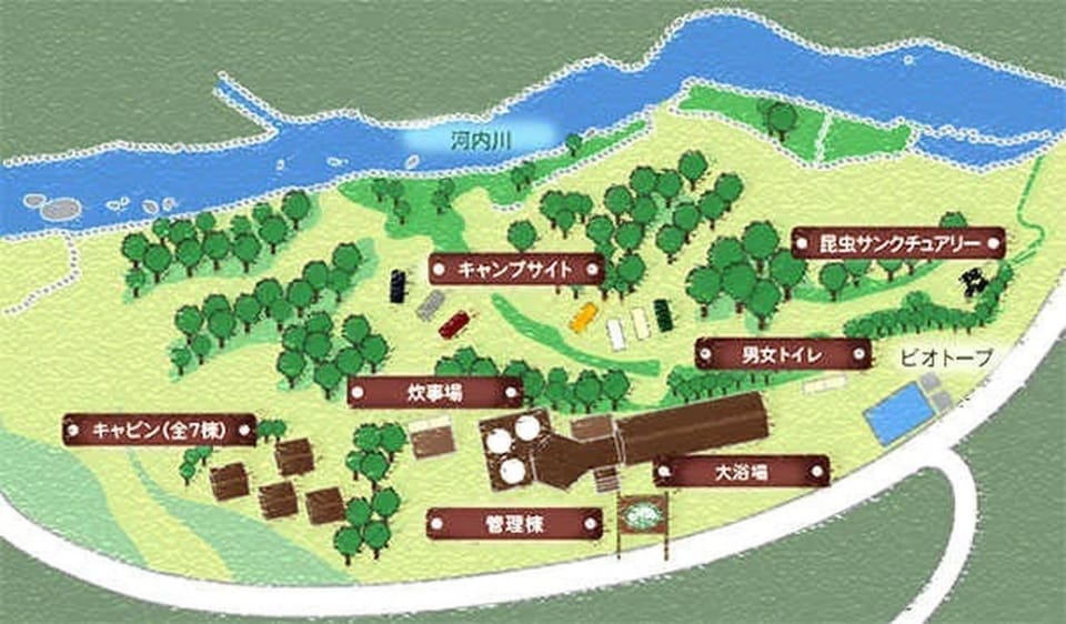 Bauerhaus Japan - Vacation STAY 24466v Campground/ 
RV Resort in Kanagawa Prefecture