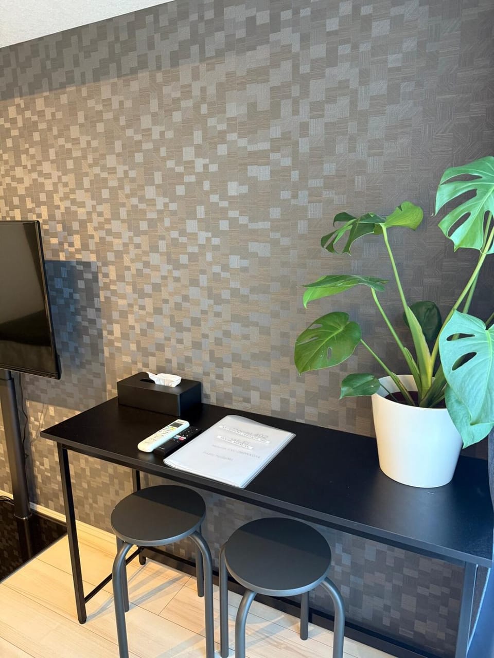 TV and multimedia, Dining area