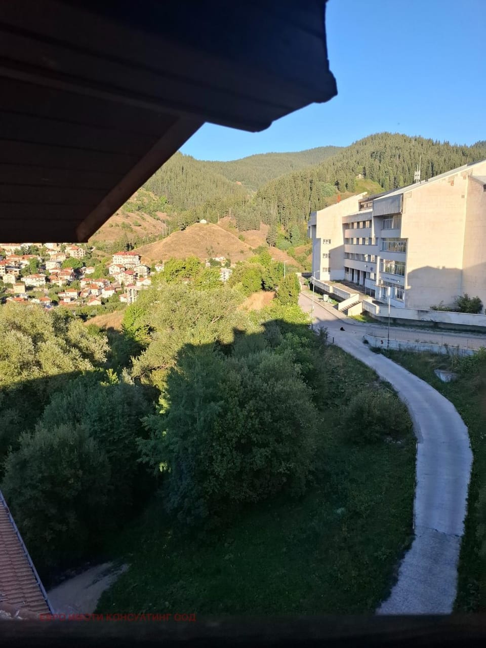 Планинска ЗВЕЗДА Apartment in Plovdiv Province