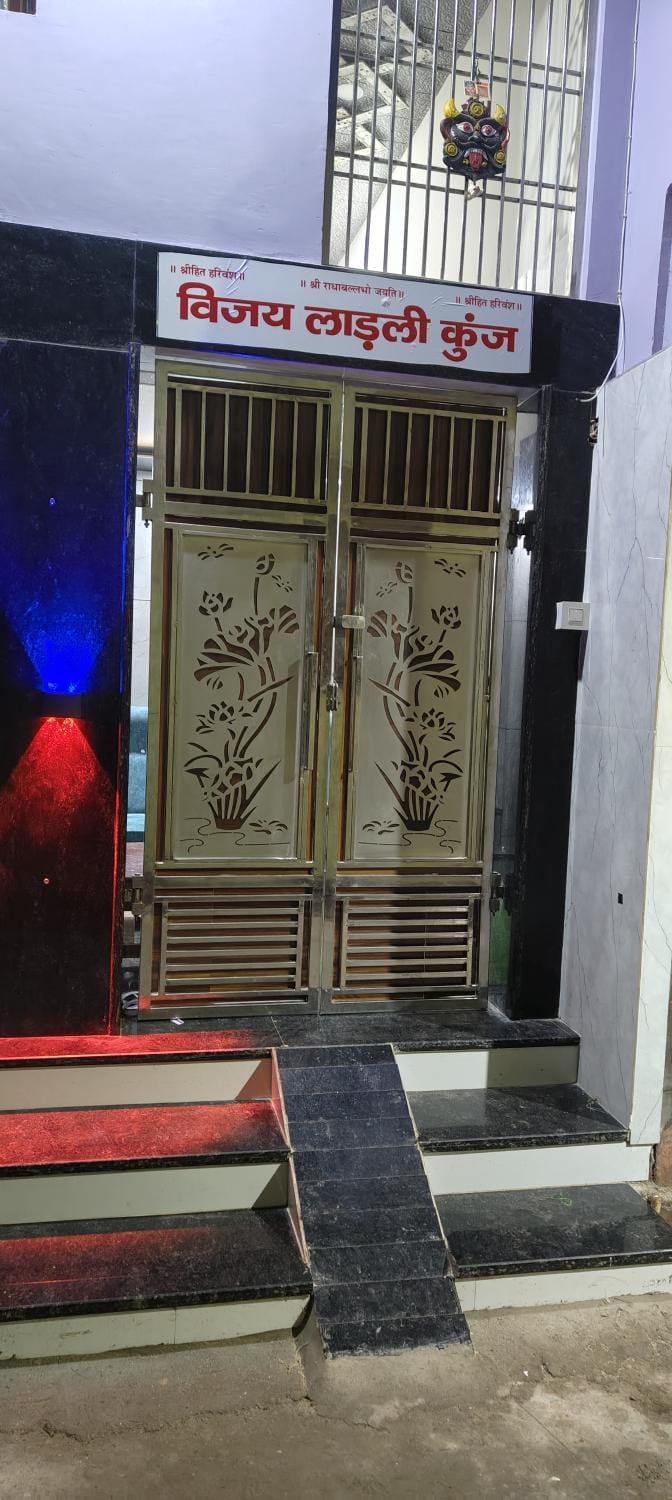 Shri Vijay Laadli Kunj Bed and Breakfast in Uttar Pradesh