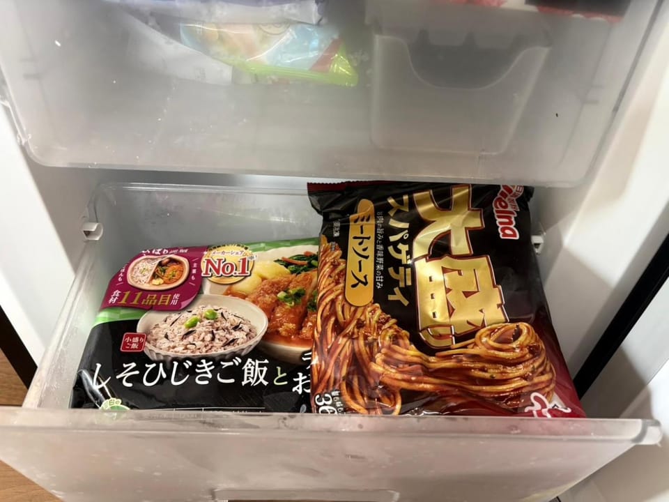 Retreat 舞月 Apartment in Japan