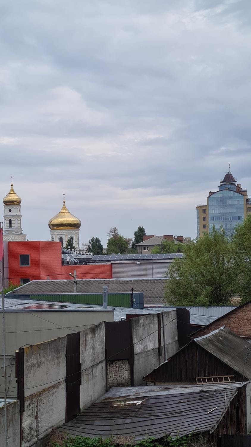 City view