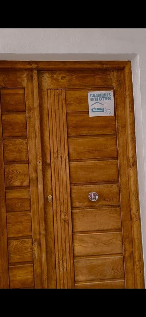 Chambre d'hôtes restaurant Jilaine Bed and Breakfast in Tunisia