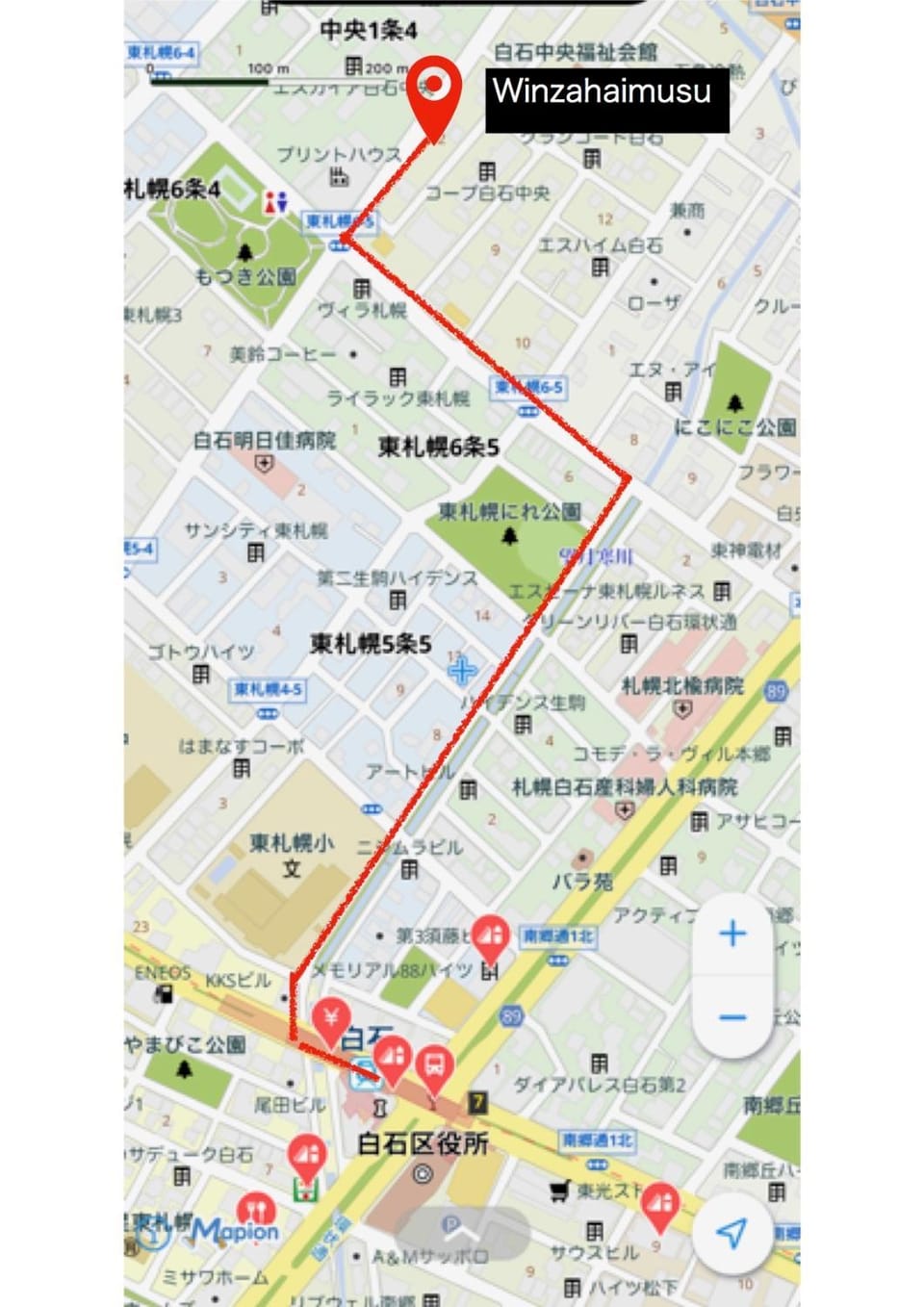 ウィンザーハイムス Apartment in Sapporo