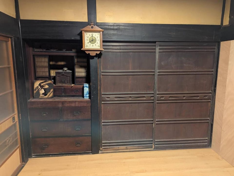 古民家農家民宿シュエ Bed and Breakfast in Japan