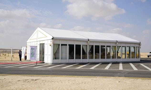 Property building, Day, Parking