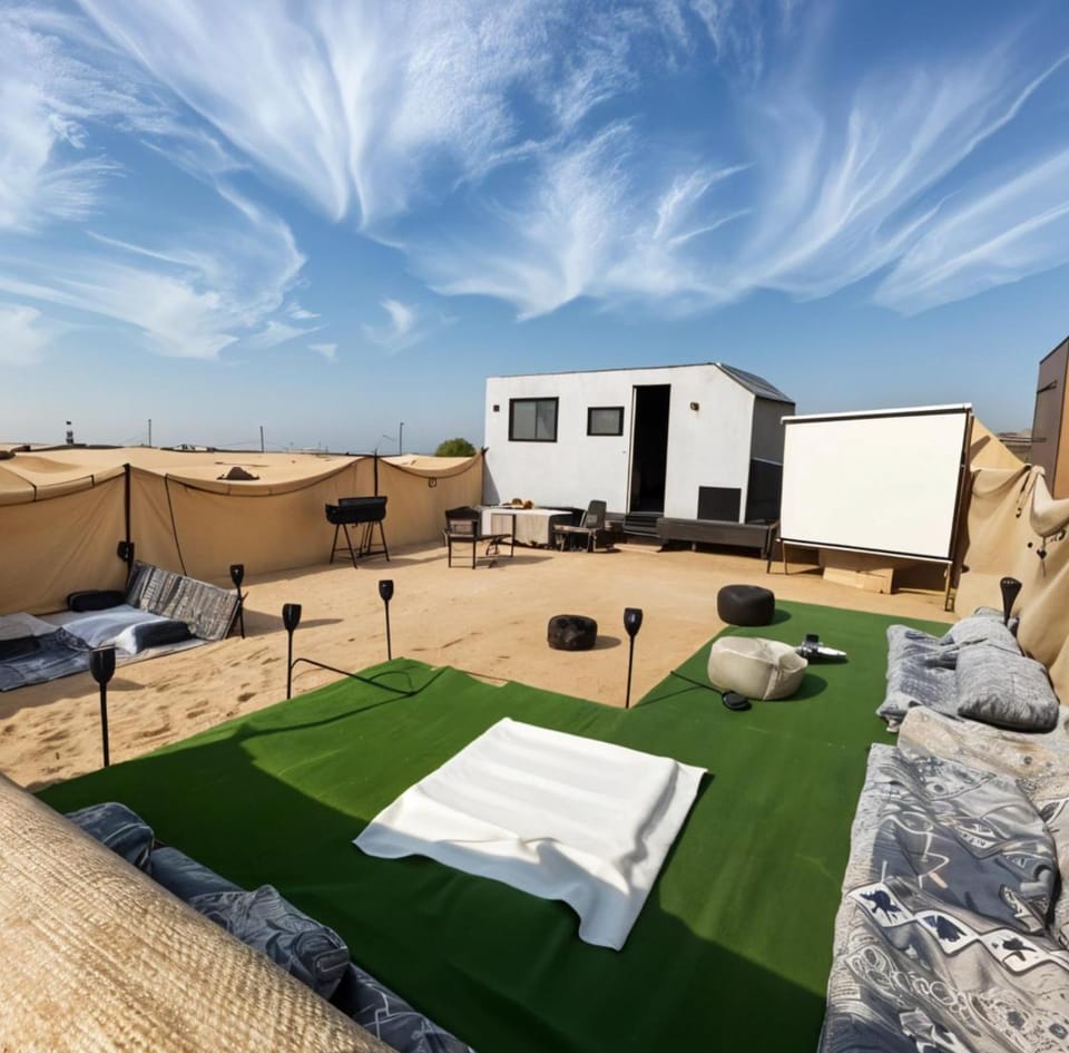 Patio, Day, Natural landscape, sunbed