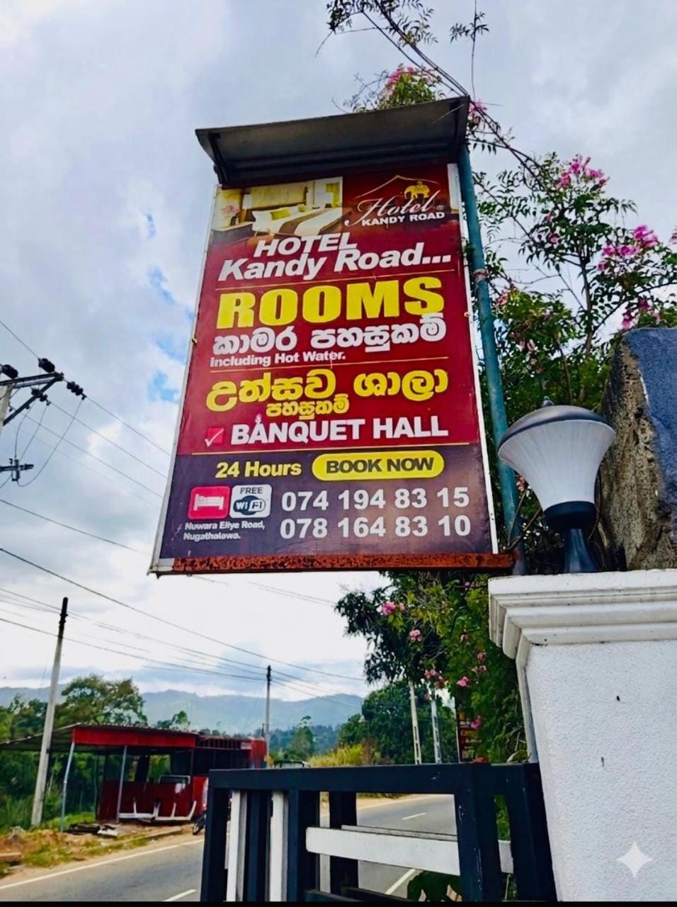 Hotel Kandy road Hostel in Central Province