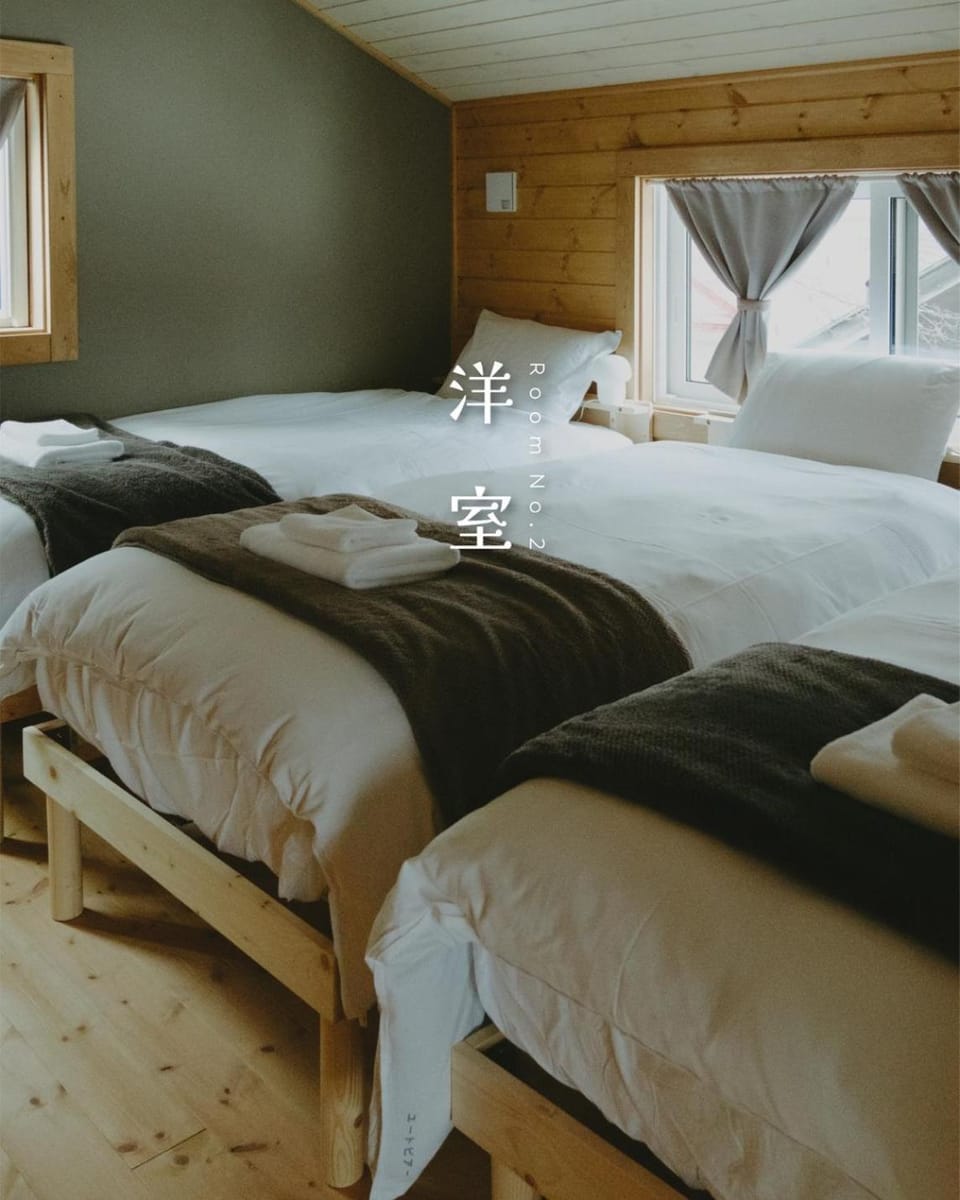 Paw Pow Zone House in Hakuba