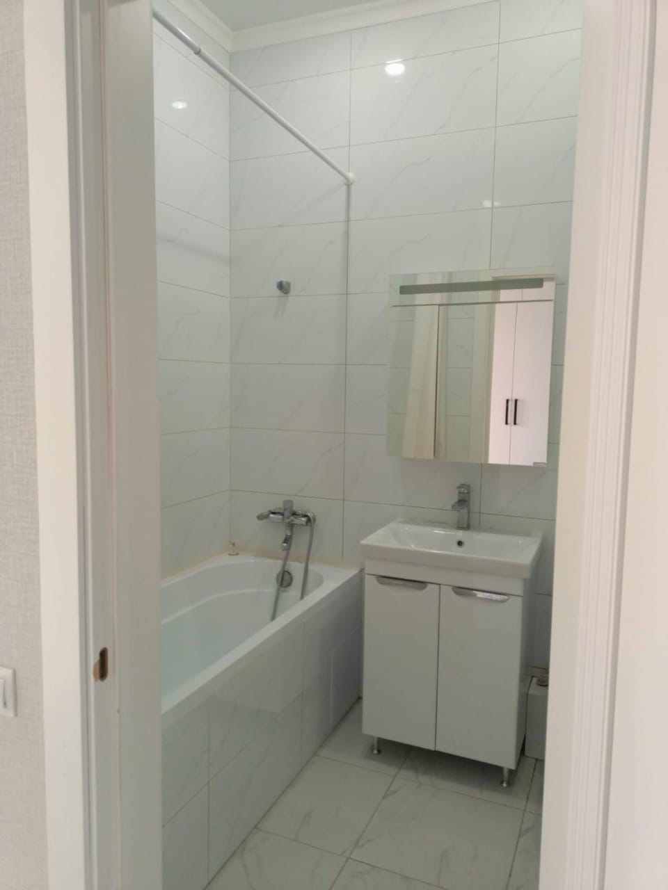 Bathroom, Bath