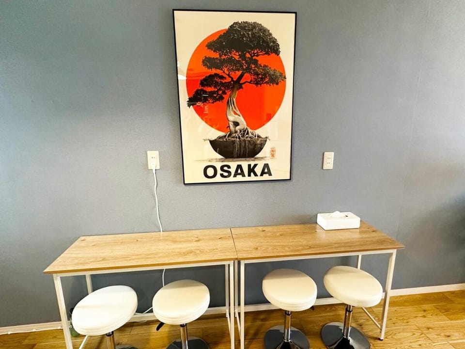 Open Sale, 3 min Sta, Near USJ, Easy Acs Kobe House in Osaka