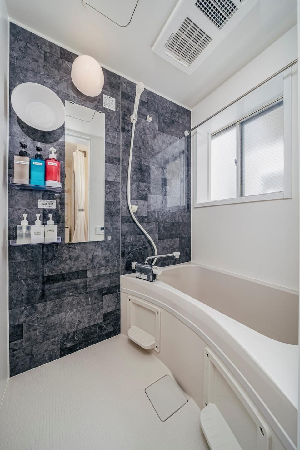 Shower, Bathroom, Bath