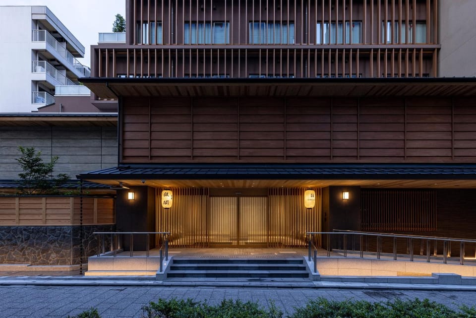 Ryokan Ginkaku Kyoto Ryokan in Kyoto
