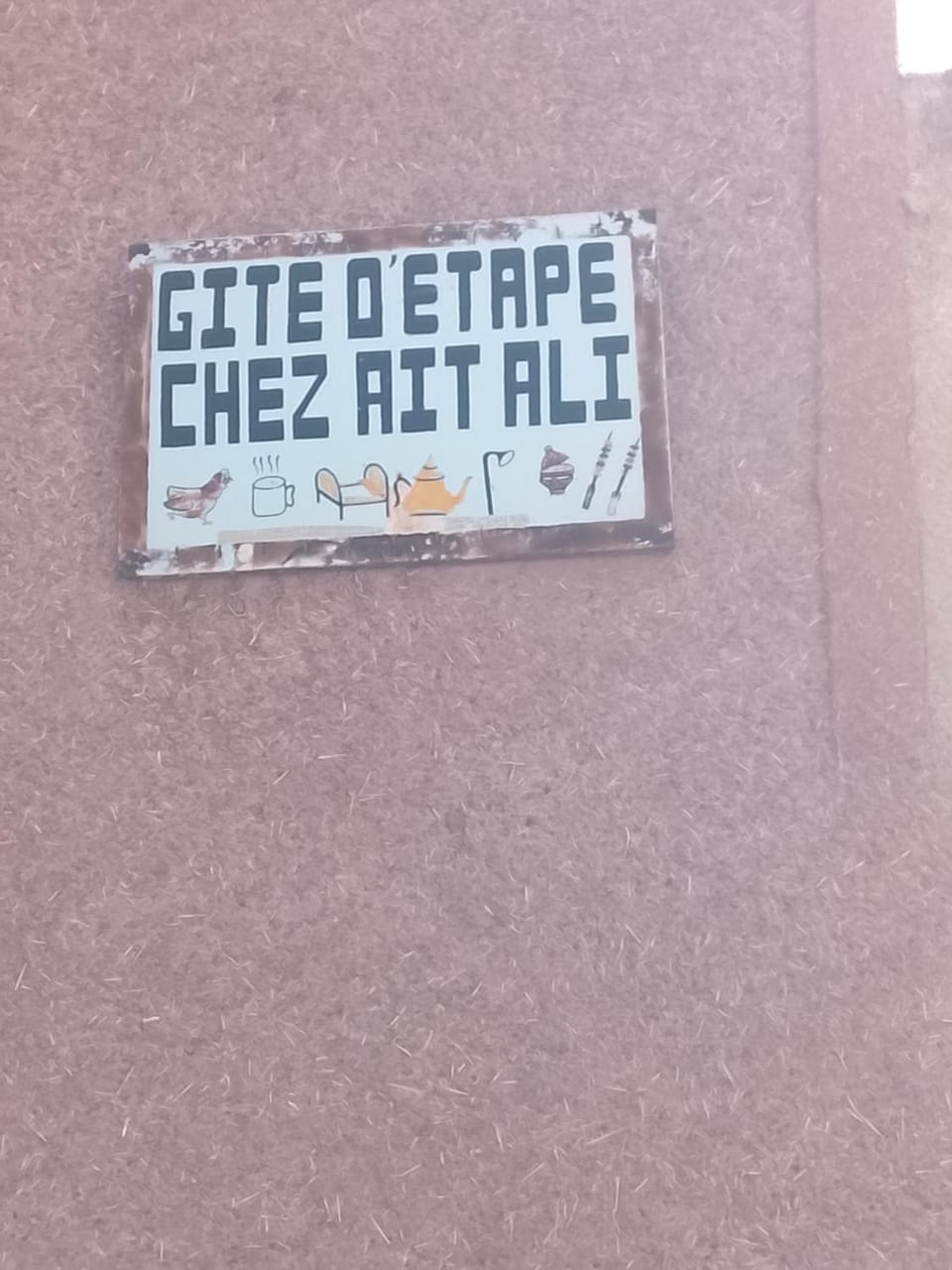 Gîte d'étape chez Ait Ali Campground/ 
RV Resort in Morocco
