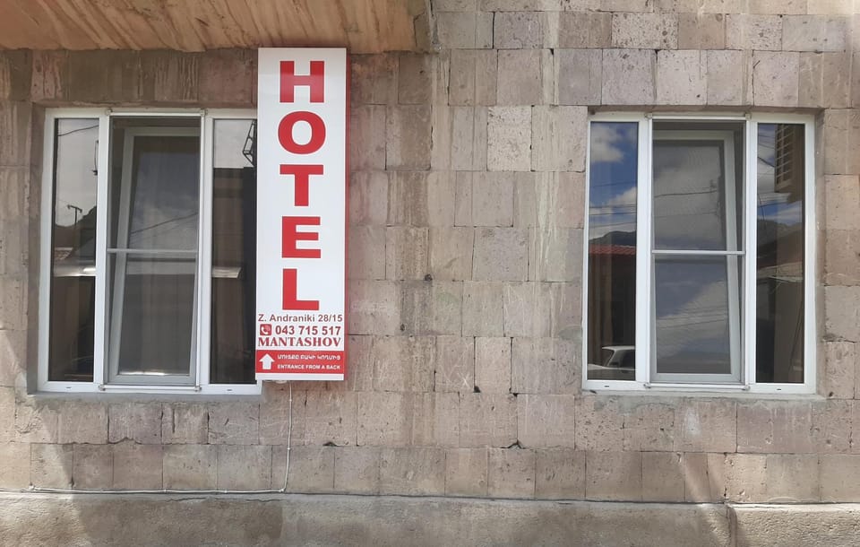 Hotel MANTASHOV Apartment in Armenia