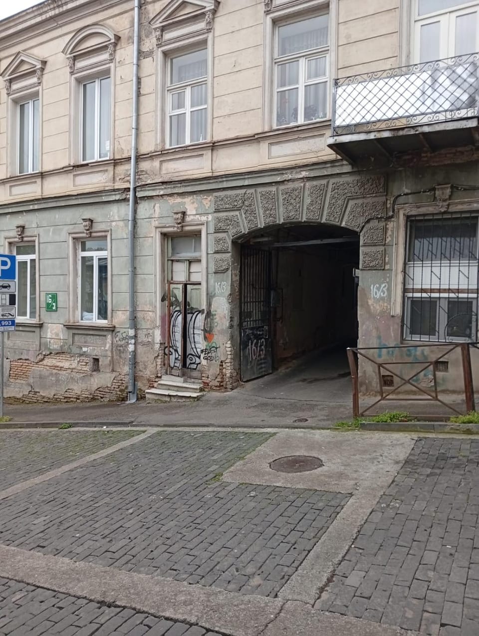 Street view