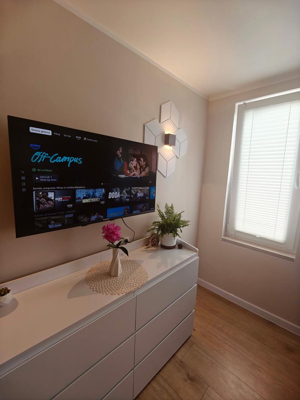 TV and multimedia, Living room