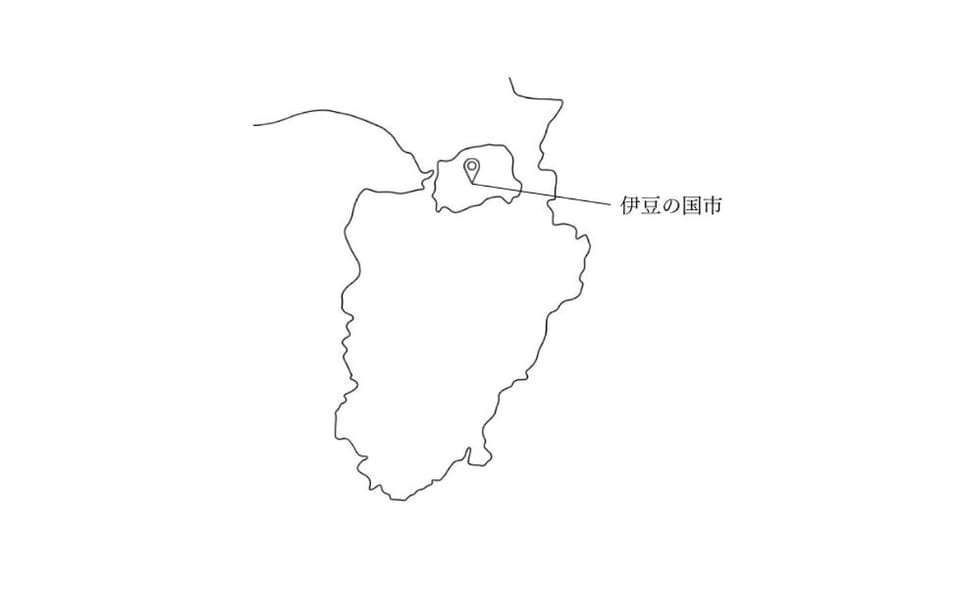 やどり Apartment in Shizuoka Prefecture