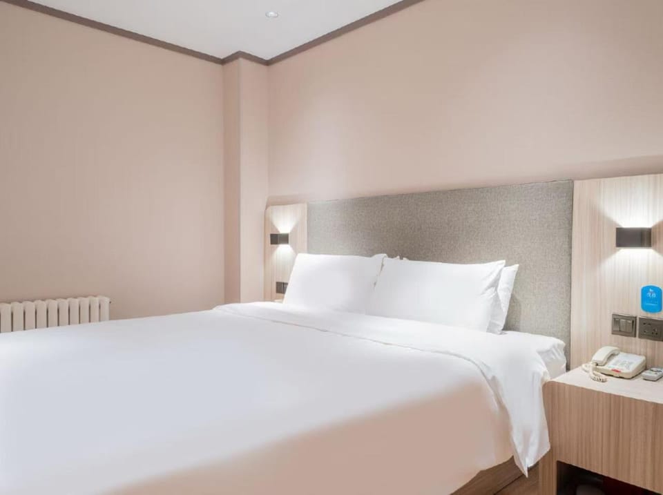 Hanting Hotel Tianjin Five Avenues Tianjin University Hotel in Tianjin