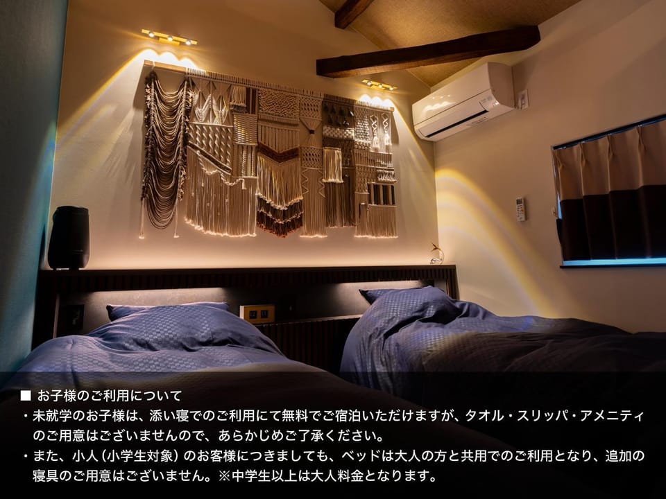Bed, Bedroom, air conditioner