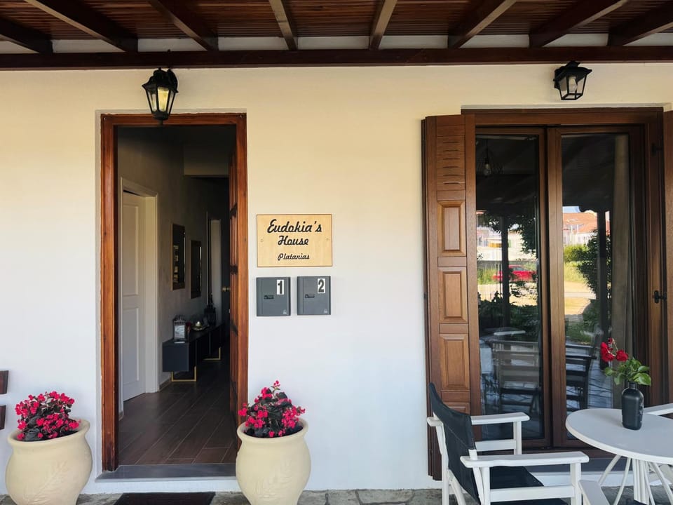 Eudokia's House Platanias Apartment in Magnesia Prefecture, Greece