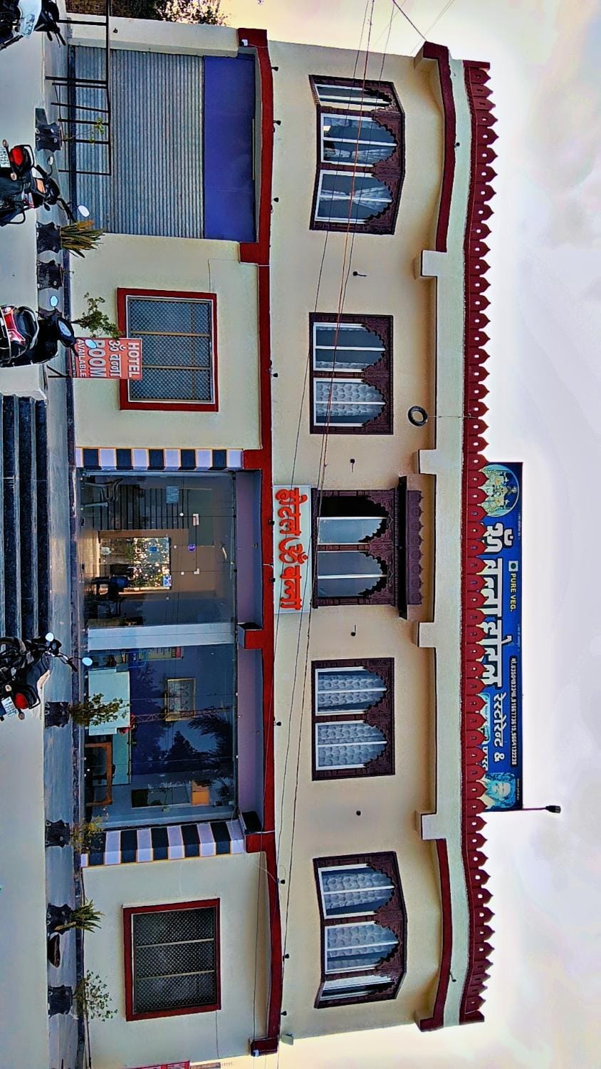 Hotel om banna Hotel in Rajasthan