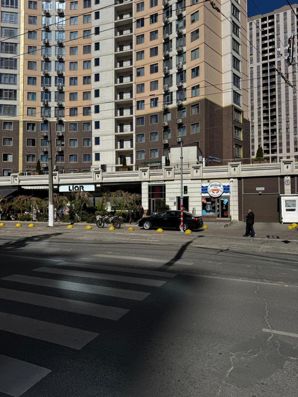 Property building, Day, City view