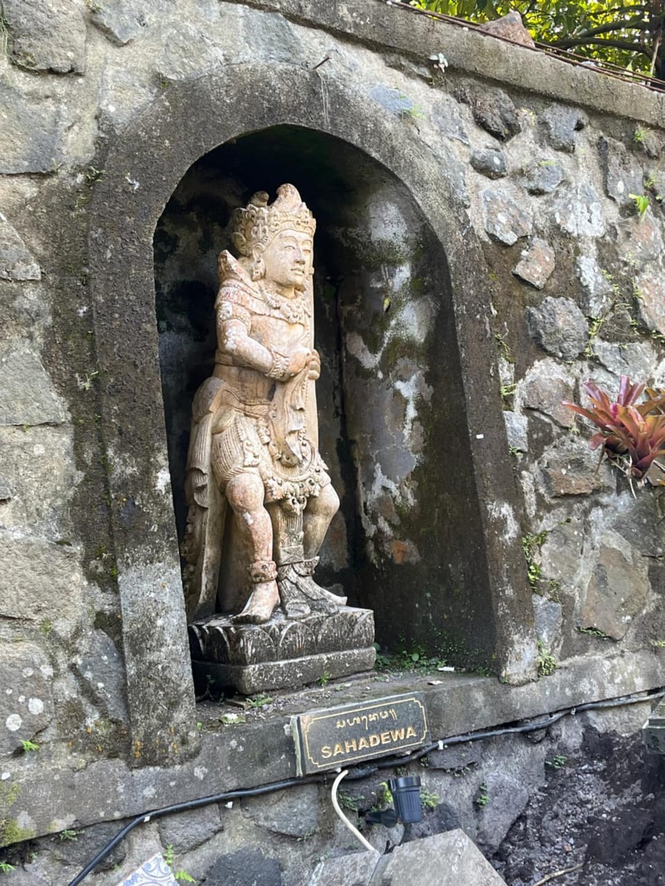 Pandawa Homestay Sidemen Vacation rental in Sidemen