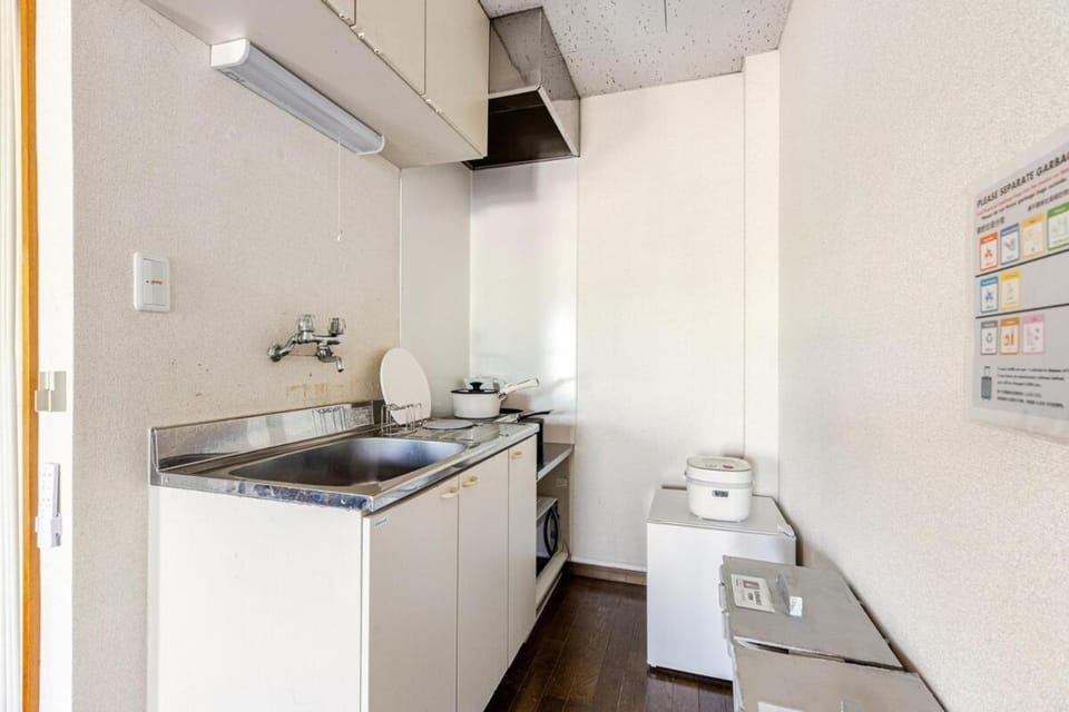 Hst府中多磨町1丁目203 Apartment in Japan