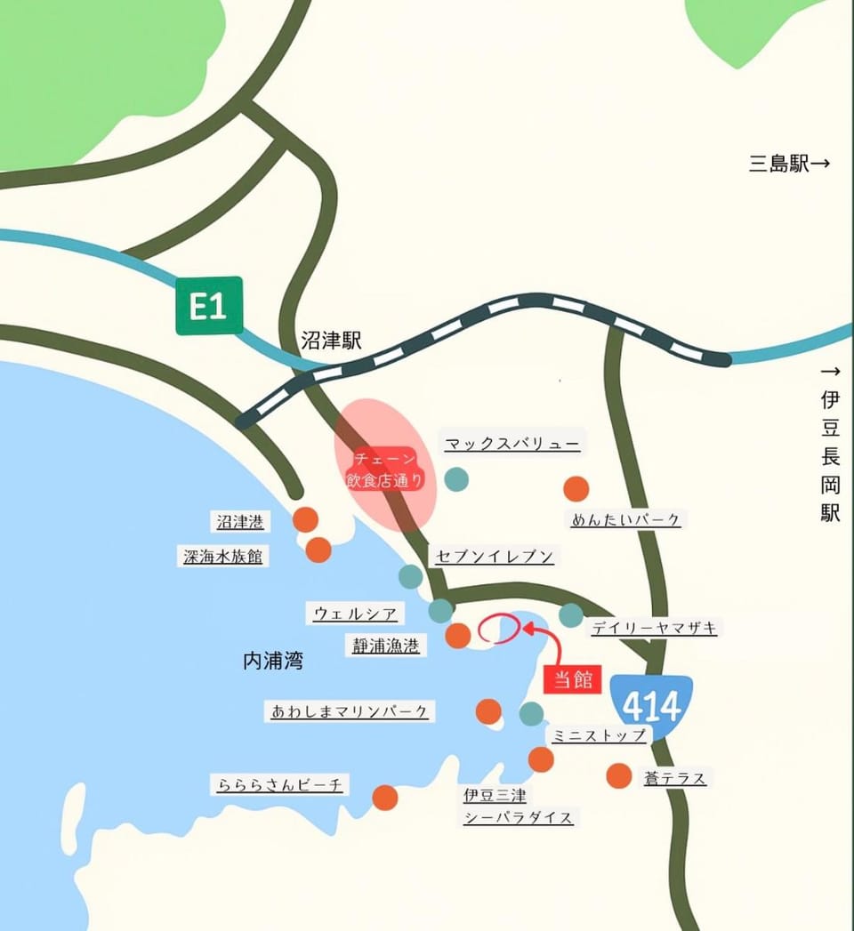 一棟貸し宿 maicca2 House in Shizuoka Prefecture