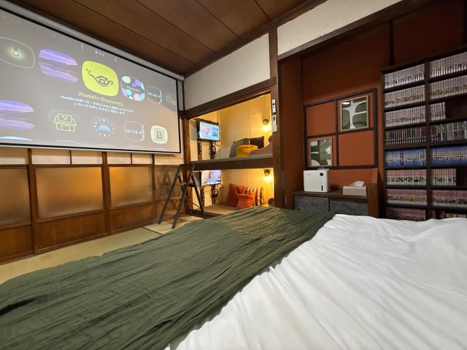 一棟貸し宿 maicca2 House in Shizuoka Prefecture