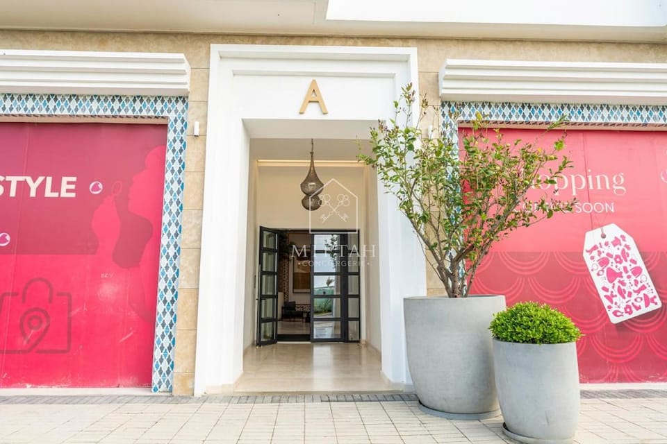 Studio élégant à la Marina, séjour haut de gamme A107 Apartment in Tangier