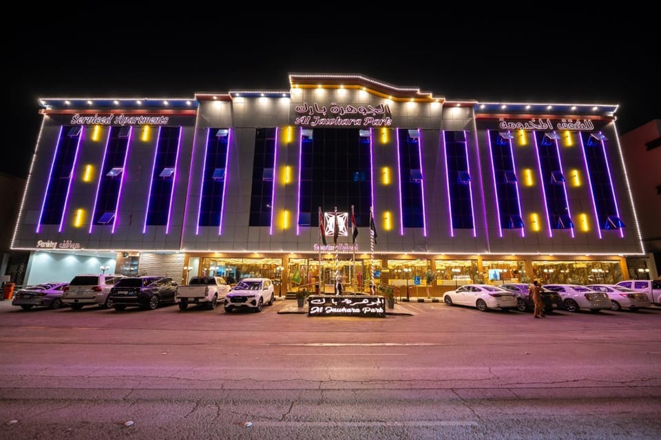 الجوهرة بارك Hotel in Riyadh