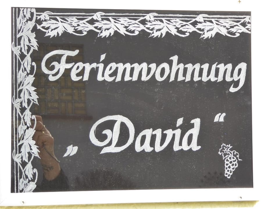 Property logo or sign