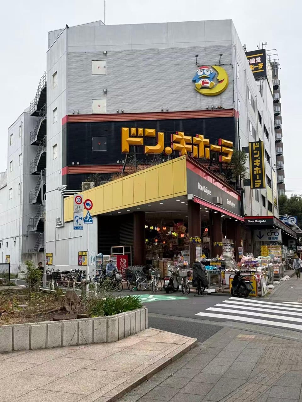 Friendly Hotel Business新規ホテル Apartment in Japan