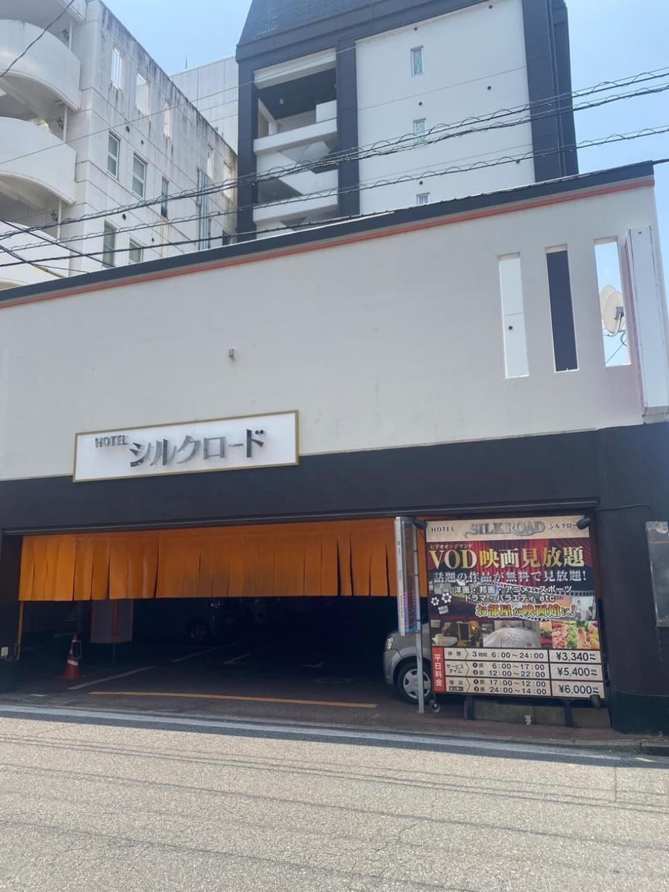 Property building, Day